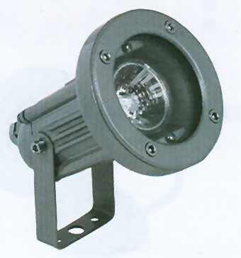 FARETTO DA ESTERNO E INTERNO UFO GU5,3 50W