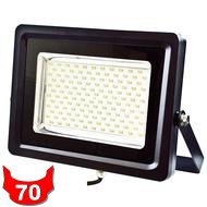 FARETTO DA ESTERNO 70W LED SMD IP65 LUCE CALDA 3000K SER.SL2 6300LM