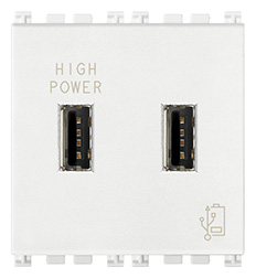 UNIT 5V2,1A 2M BIANCO