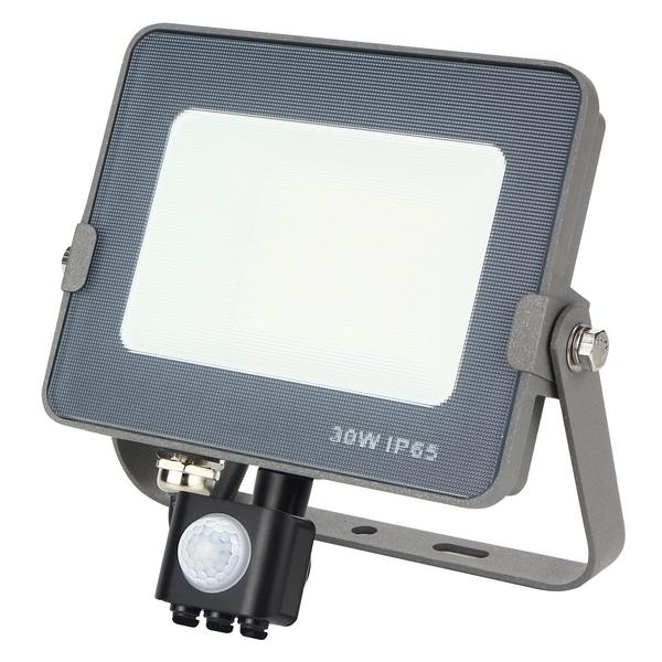 PROIETTORE IP65 CON SENSORE IP65, Serie FA4