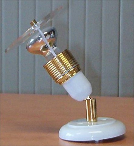 FARETTO CON BASE BIANCO/ORO D.10x16 40W
